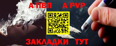 2c-b Можайск