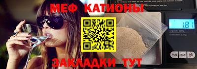экстази Можга