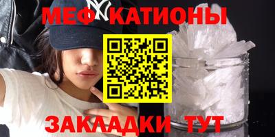 экстази Можга