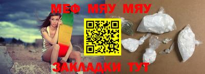 экстази Можга