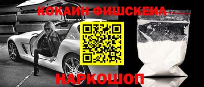 экстази Можга