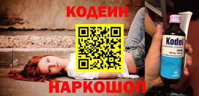 экстази Можга