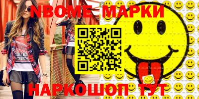 экстази Можга