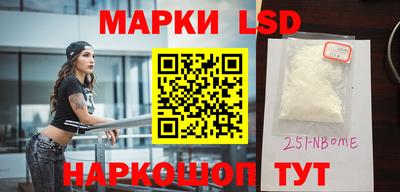 экстази Можга