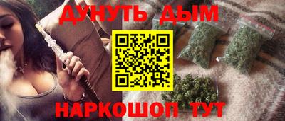 соль ск Моздок