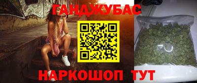 соль ск Моздок