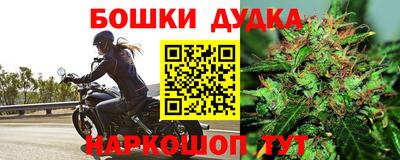экстази Можга
