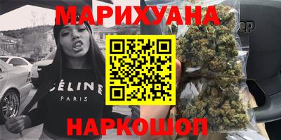 дурь Малоярославец