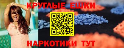 соль ск Моздок