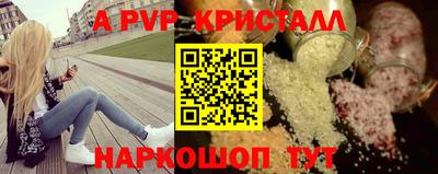 экстази Можга