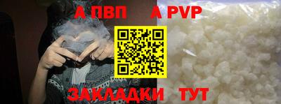 2c-b Можайск