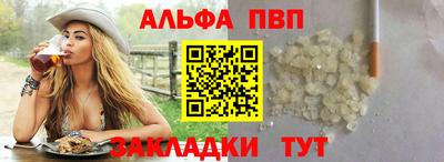 экстази Можга