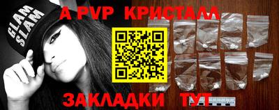 экстази Можга