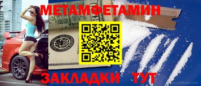 экстази Можга