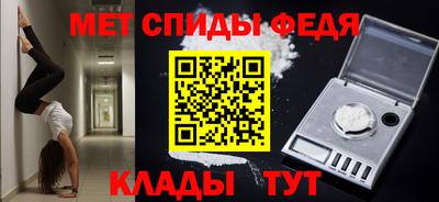 экстази Можга