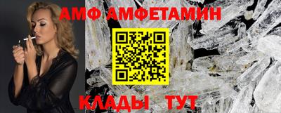 экстази Можга