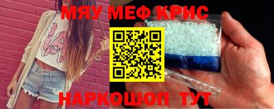 экстази Можга