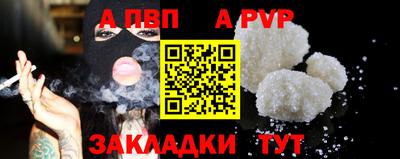 экстази Можга